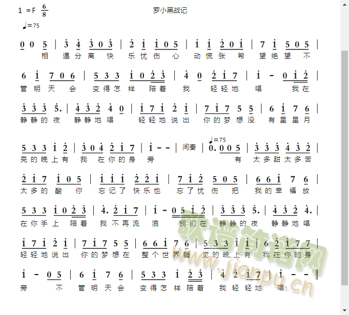 ꣨Сսǣ()1