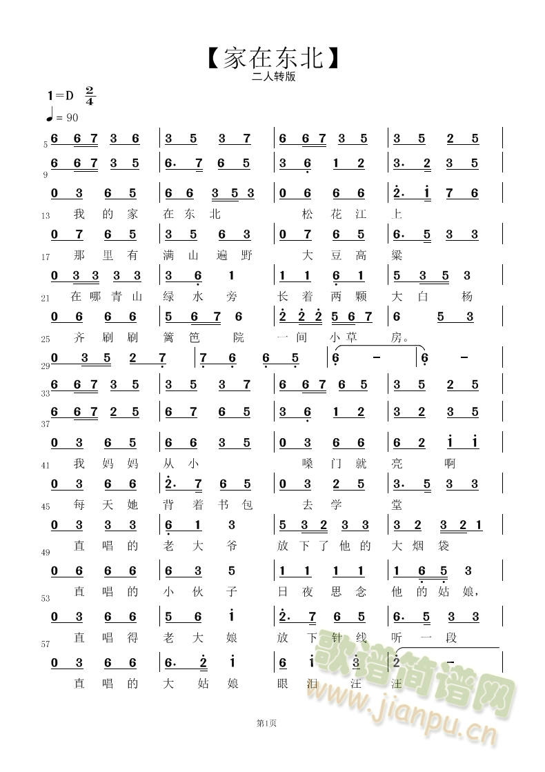ڶ ת棩(ʮּ)1