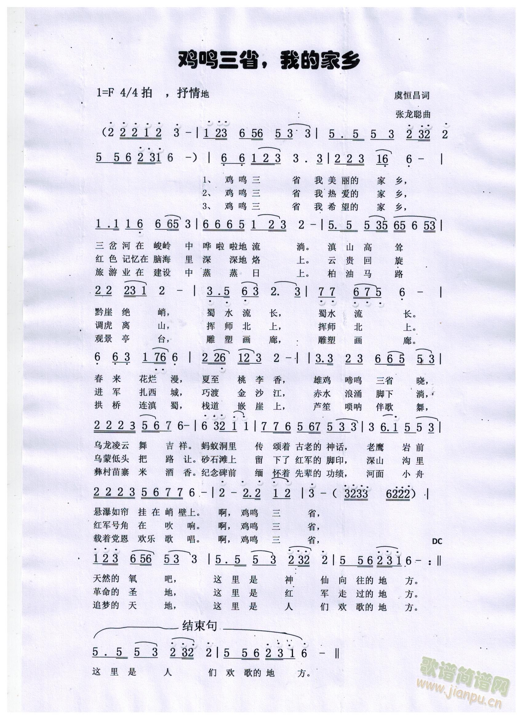 ʡҵļ(ָ)1
