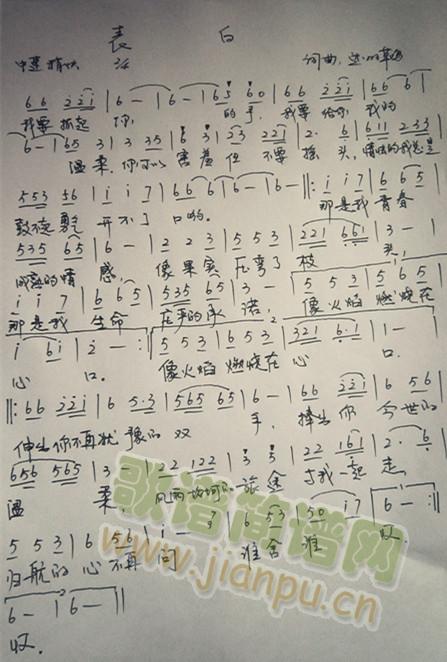 (ָ)1