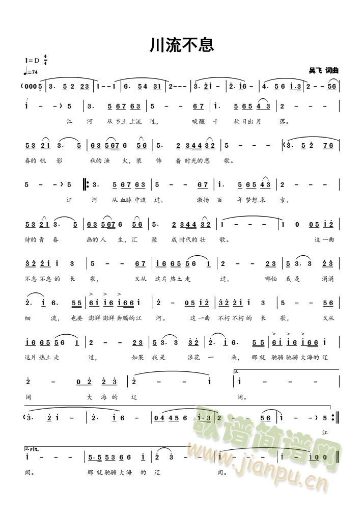 ������Ϣ(���ָ���)1