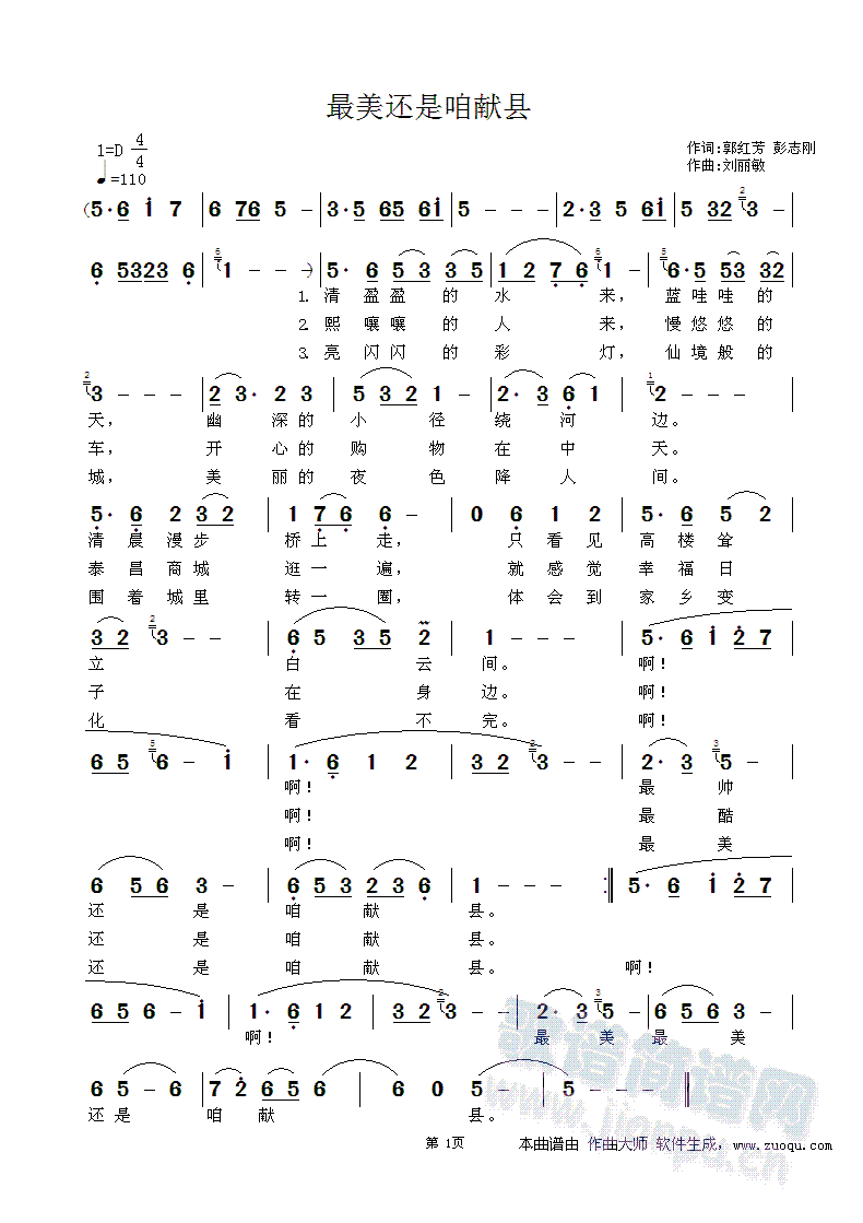 (ָ)1
