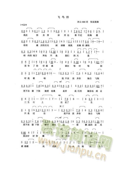 (ָ)1