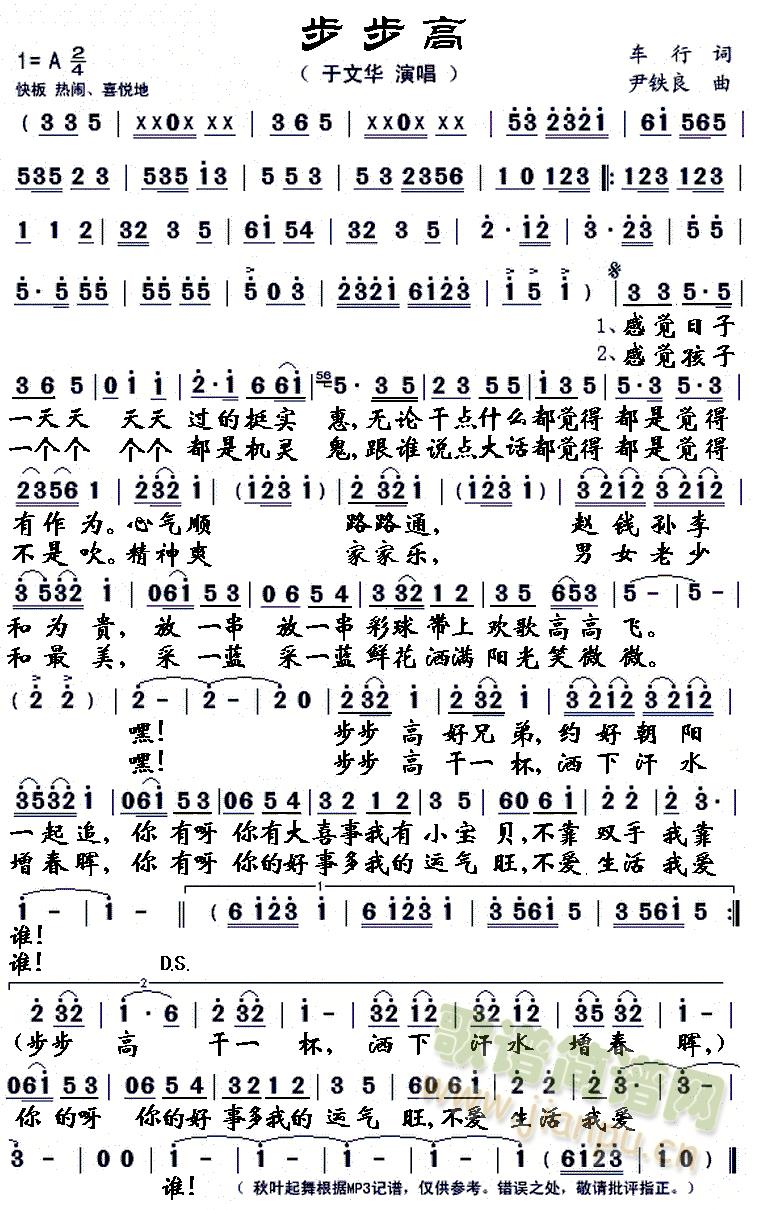 (ָ)1