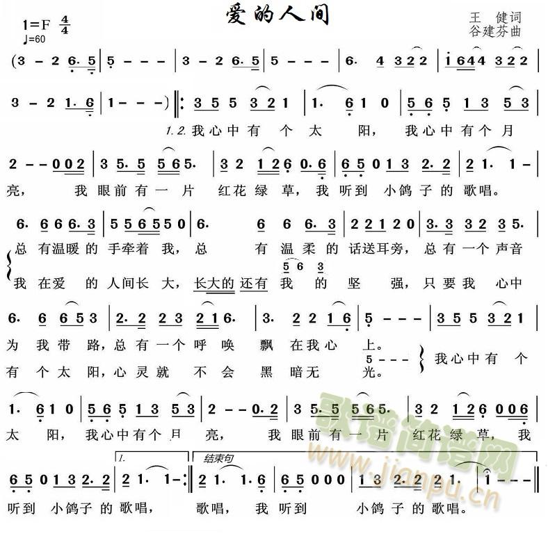 ˼(ָ)1