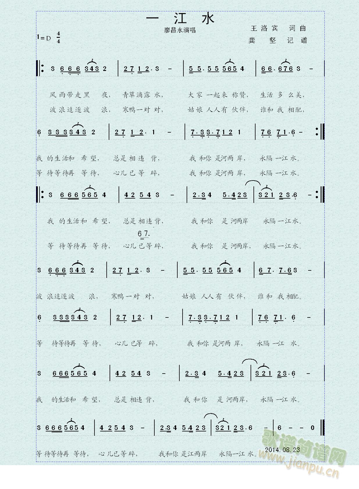 һˮ(ָ)1