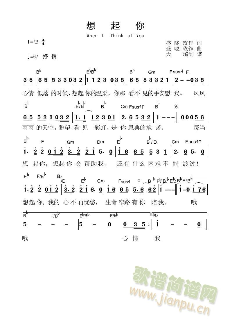 (ָ)1