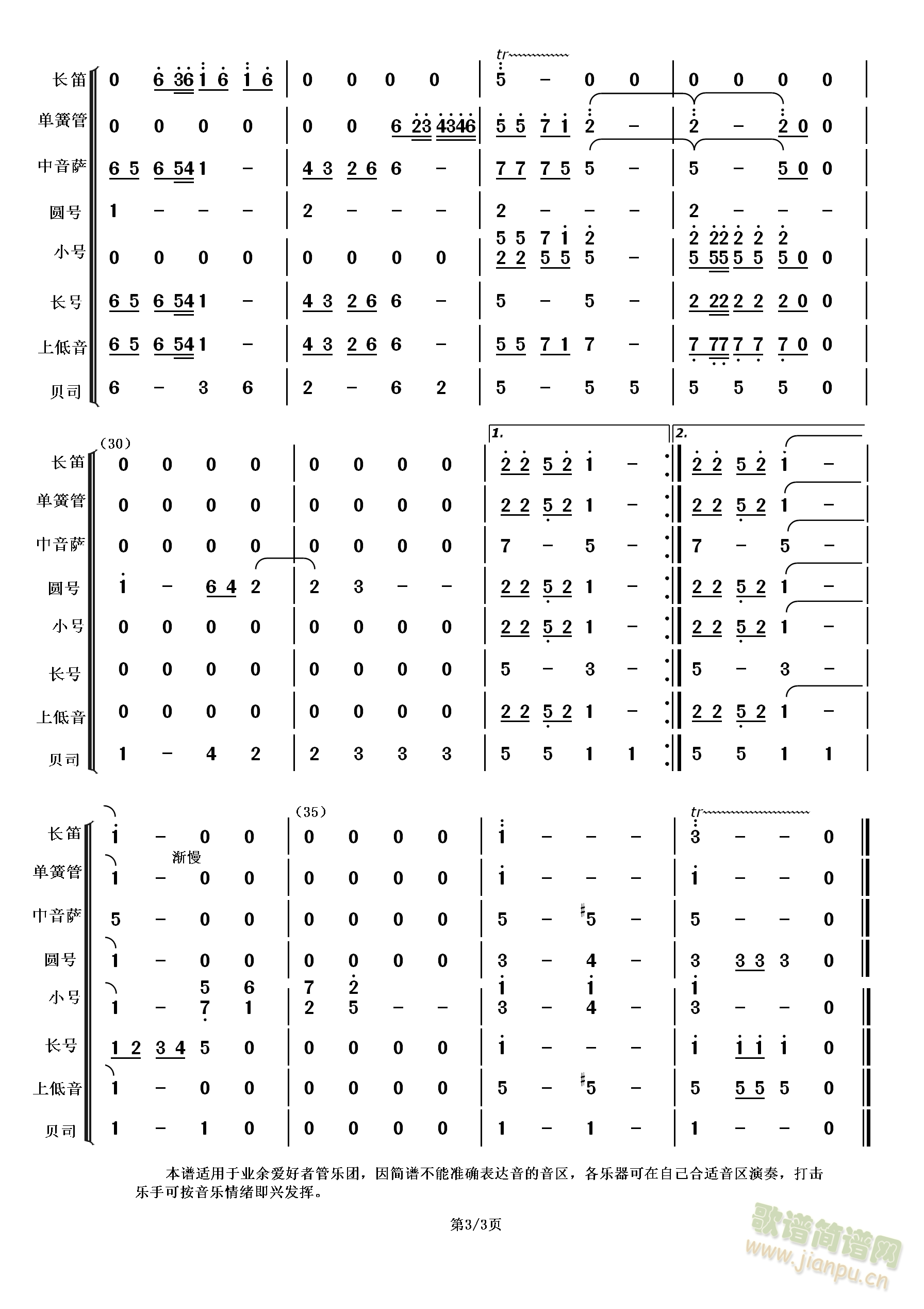 һ׸()3