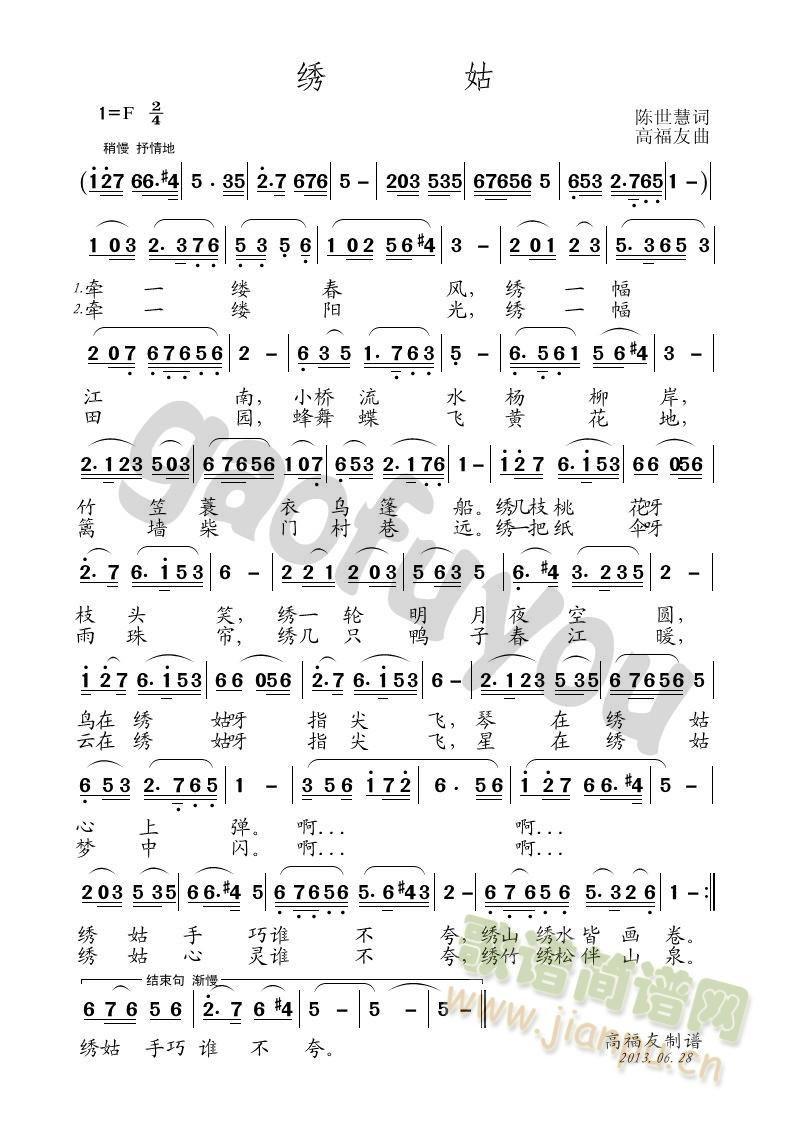 (ָ)3