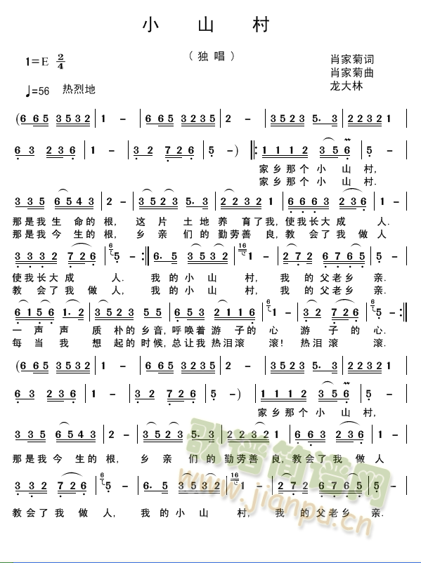 Сɽ(ָ)1