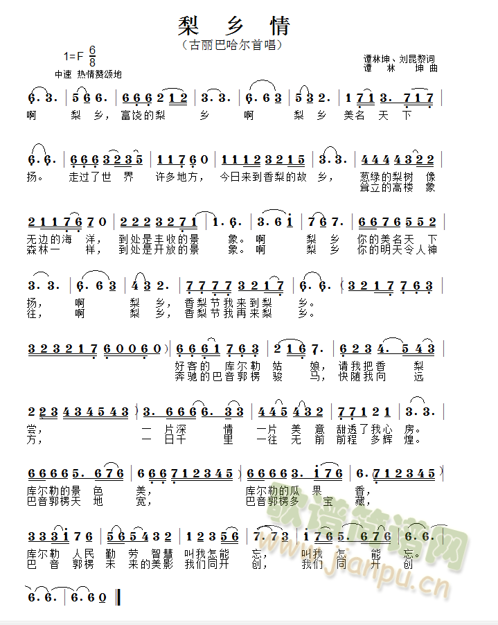 (ָ)1