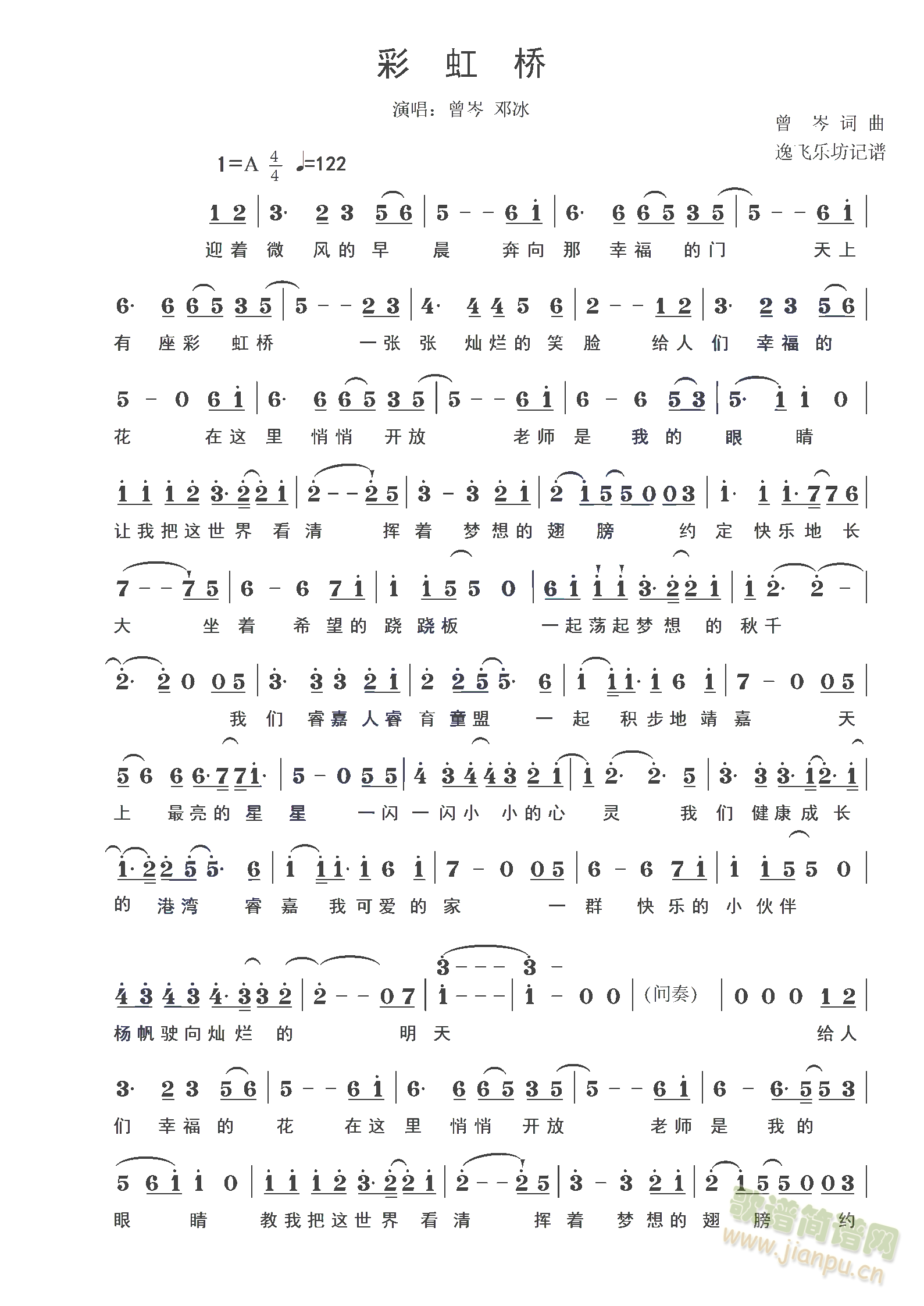 ʺ(ָ)1