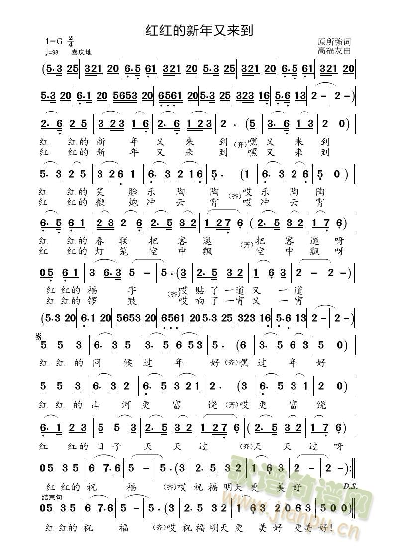 (ָ)1