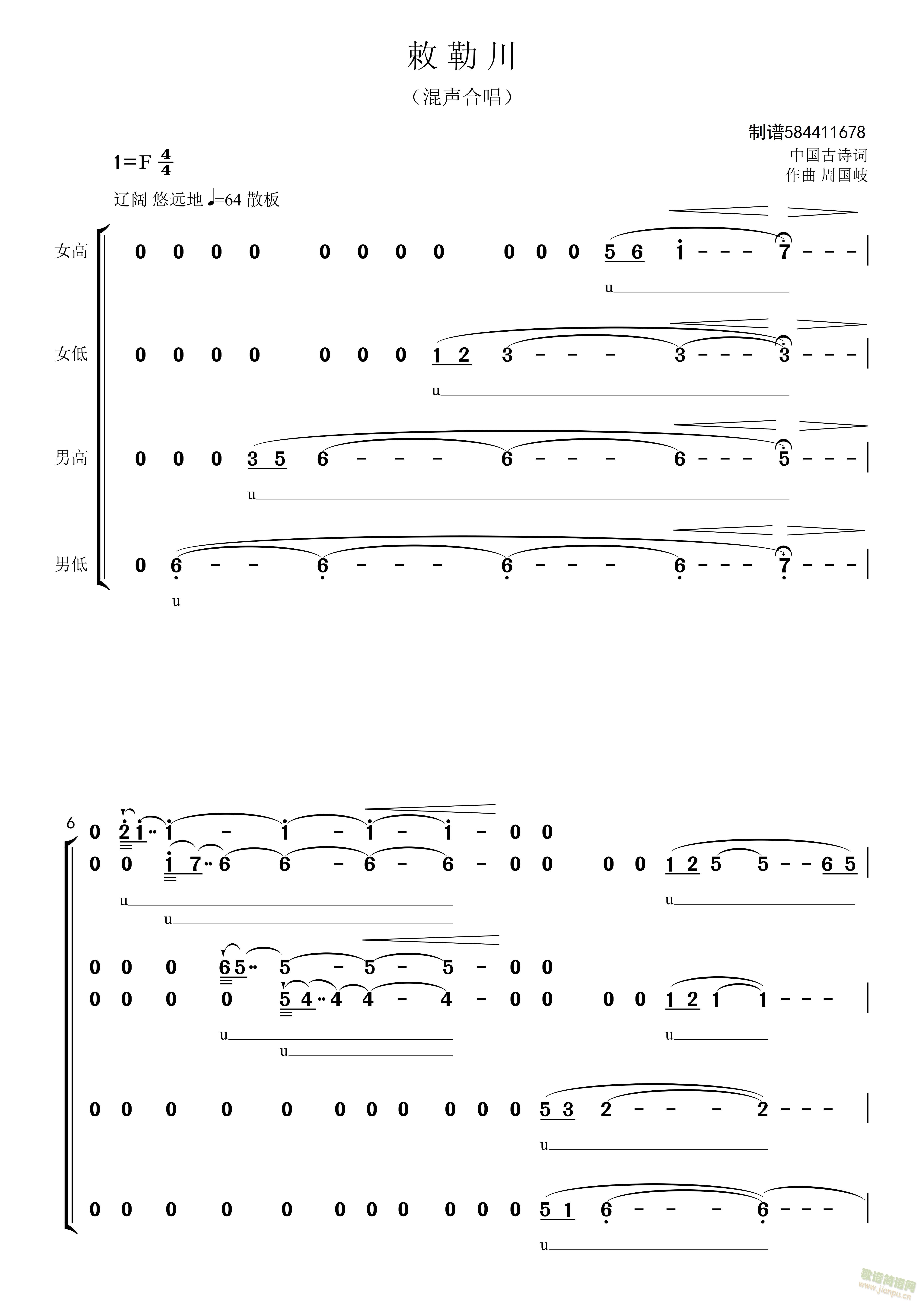 մϳ-Ĳ(ϳ)1