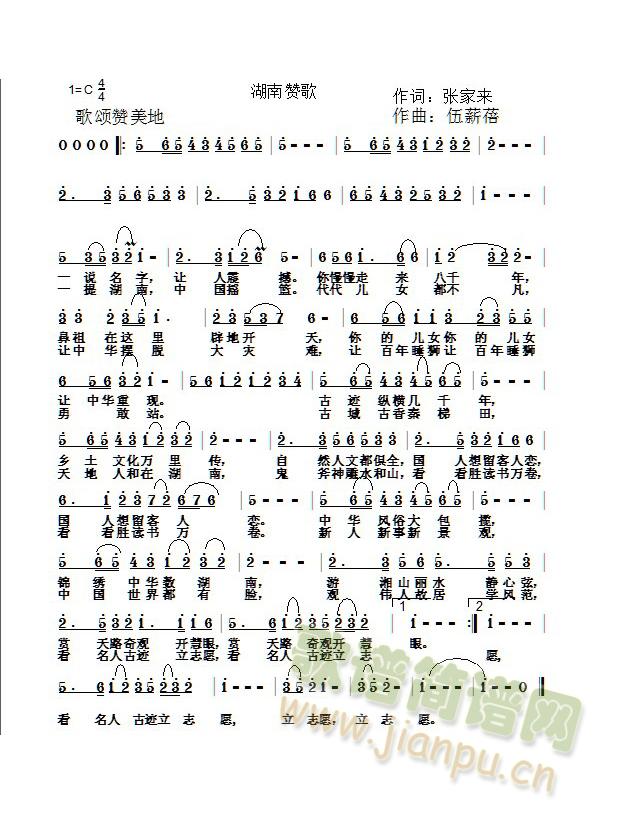 ޸(ָ)1