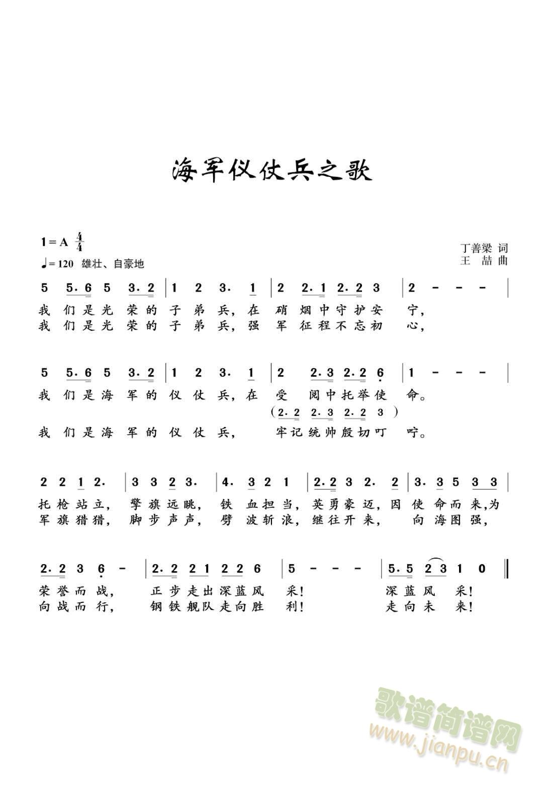 ̱֮(ָ)1