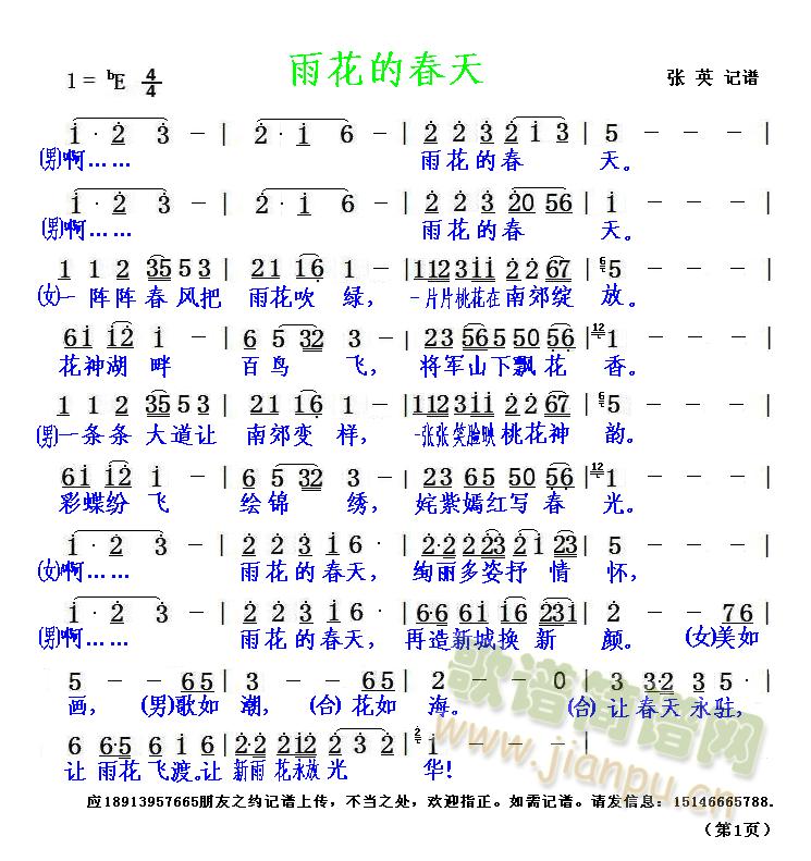 껨Ĵ- (ʮּ)1