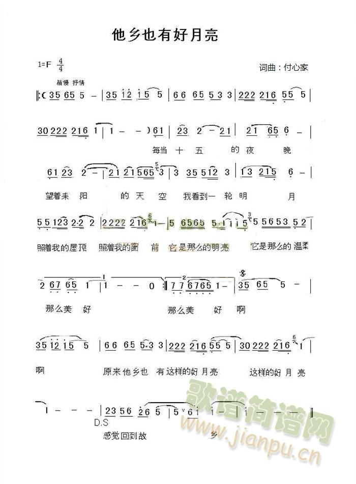 Ҳк(ָ)1