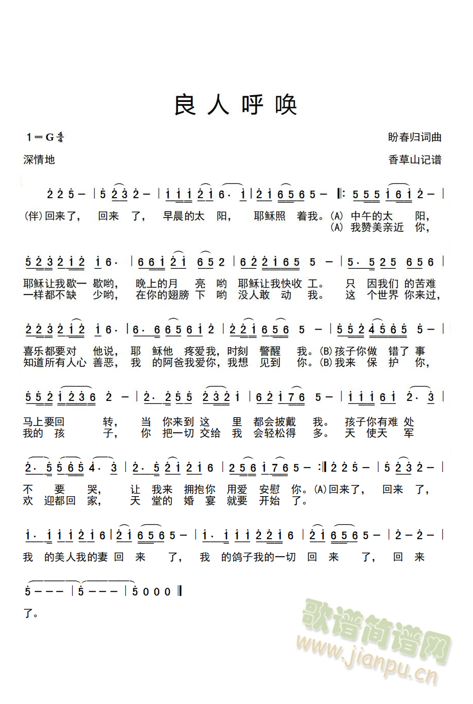 ˺(ָ)1