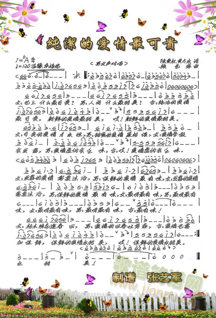 İɹ(ָ)1