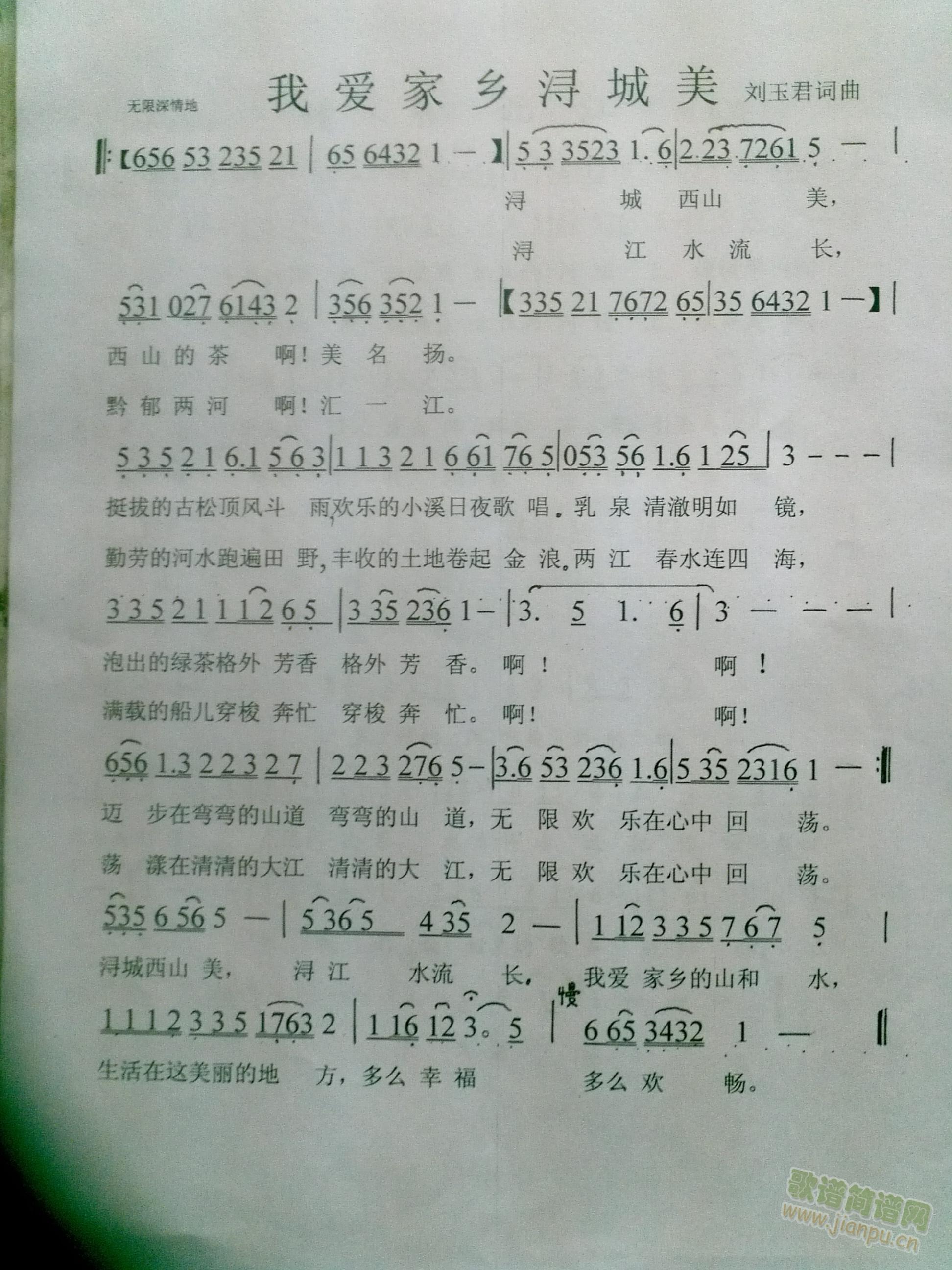 Ұ䱳(ָ)1