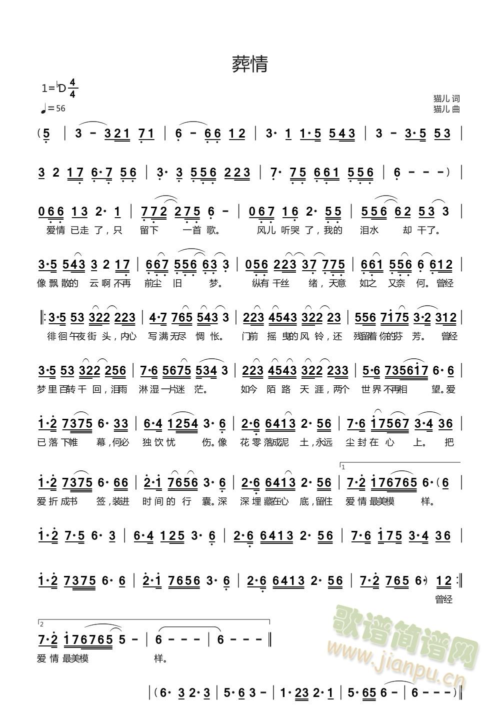 (ָ)1
