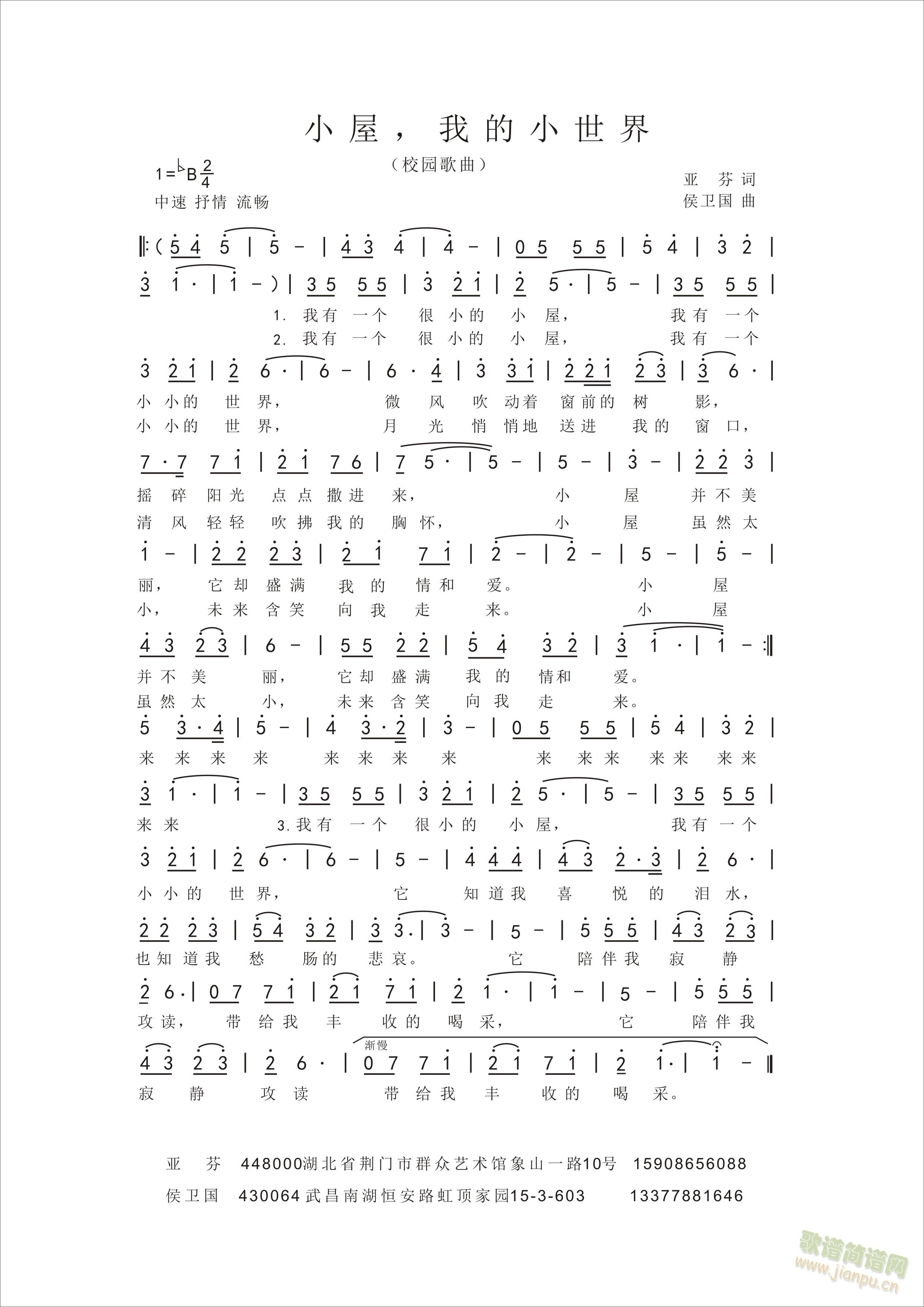 СҵС(ָ)1
