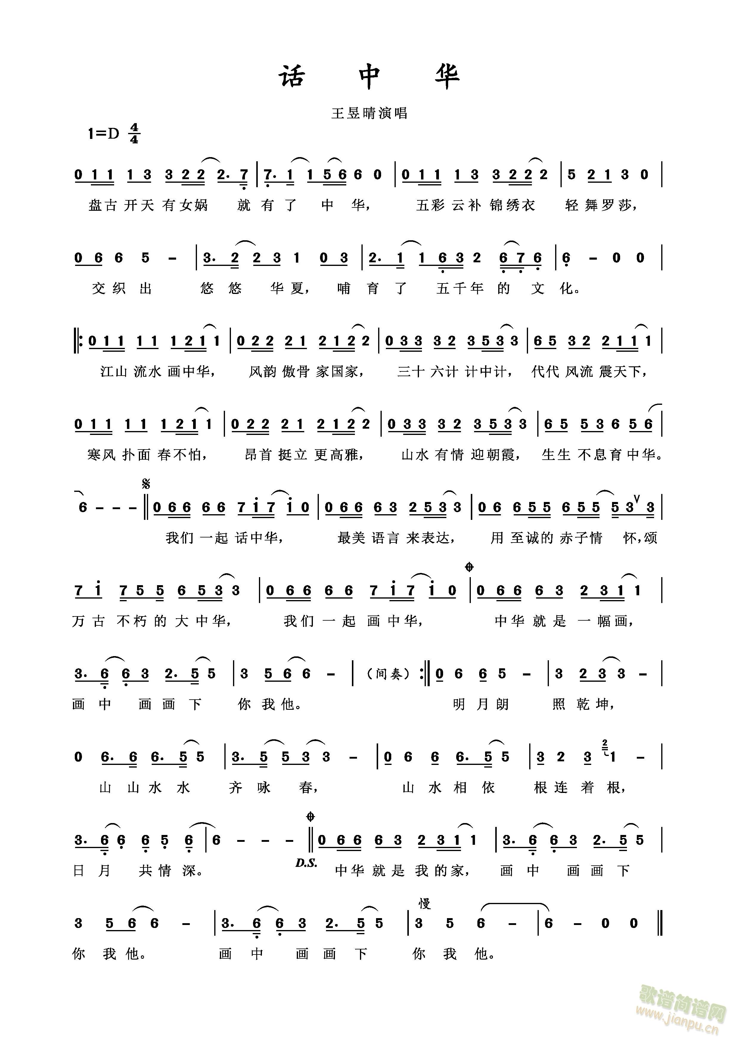 л(ָ)1