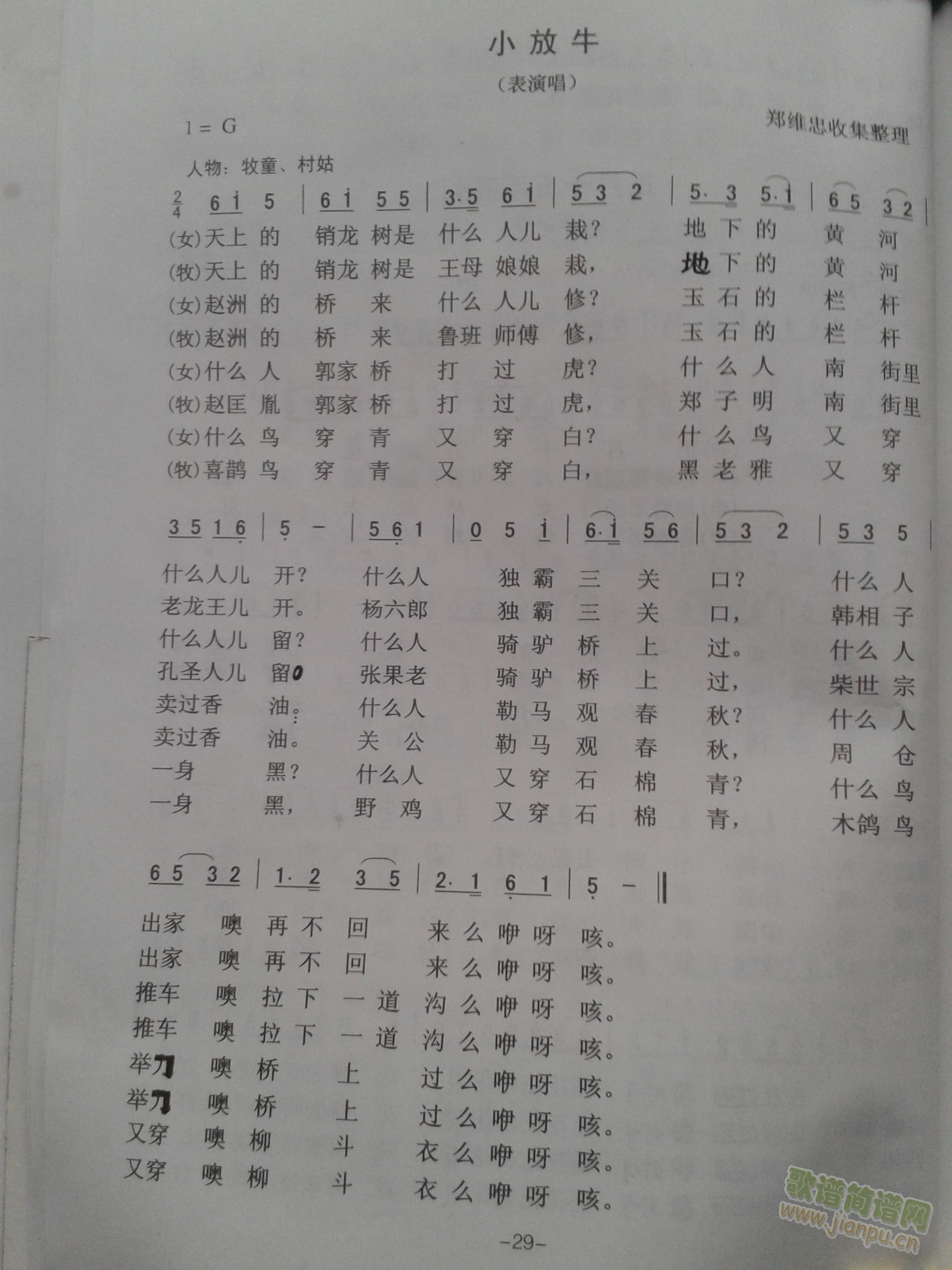 Сţ(ָ)1