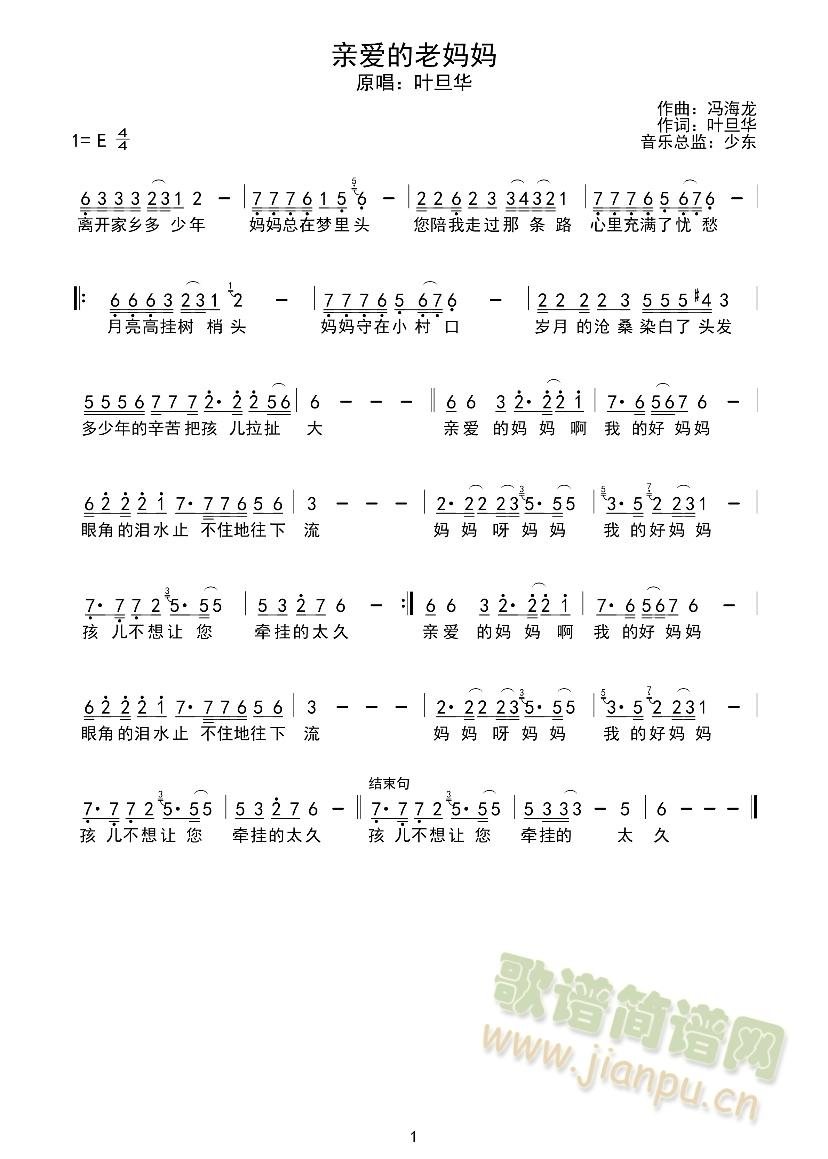 װ(ָ)1