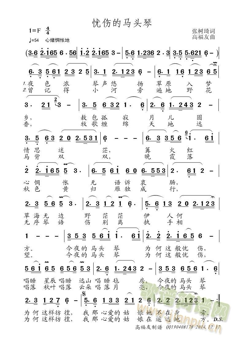 ѳ()1