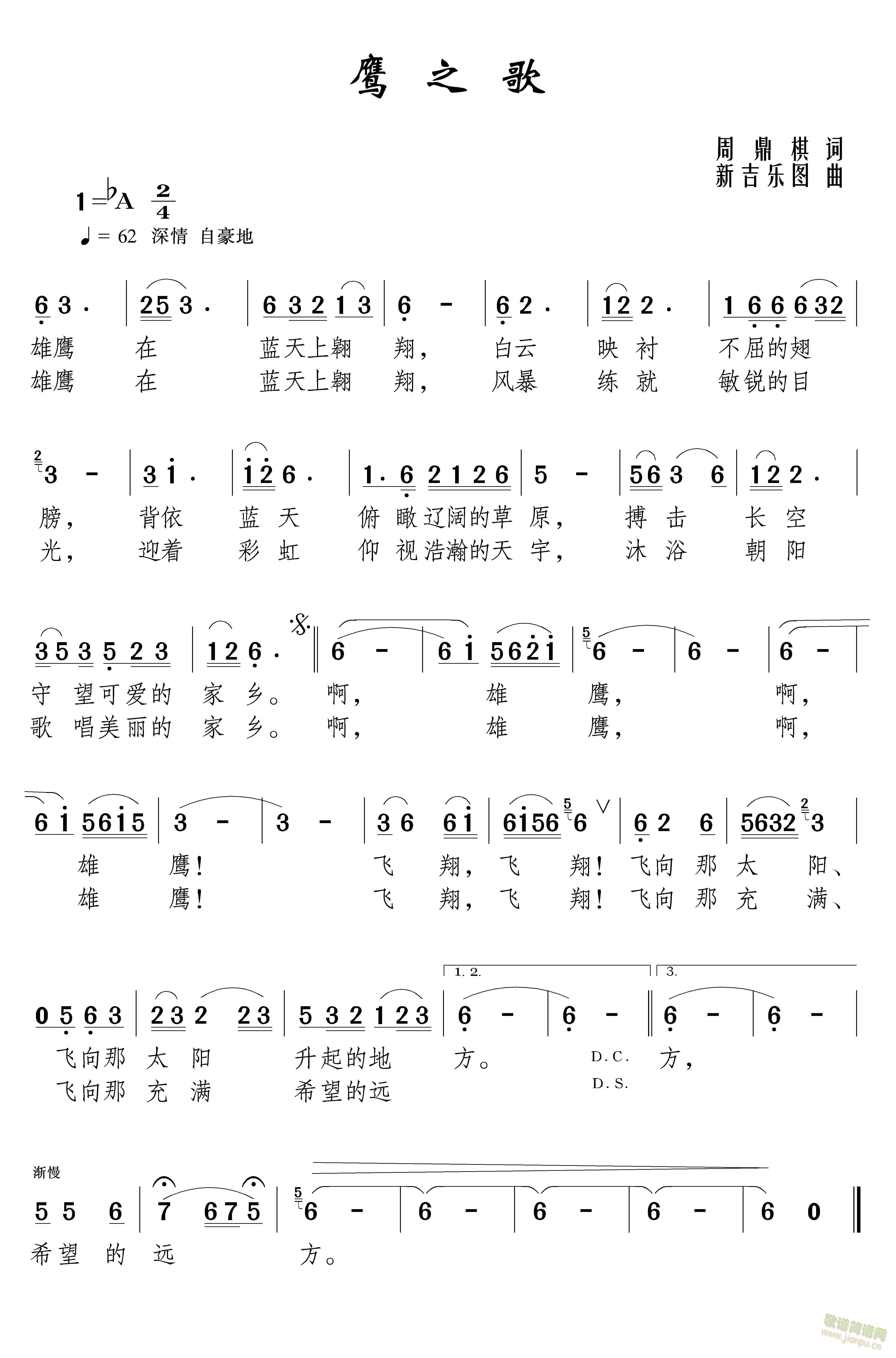 ӥ֮(ָ)1