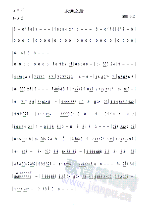 Զ֮ ()1