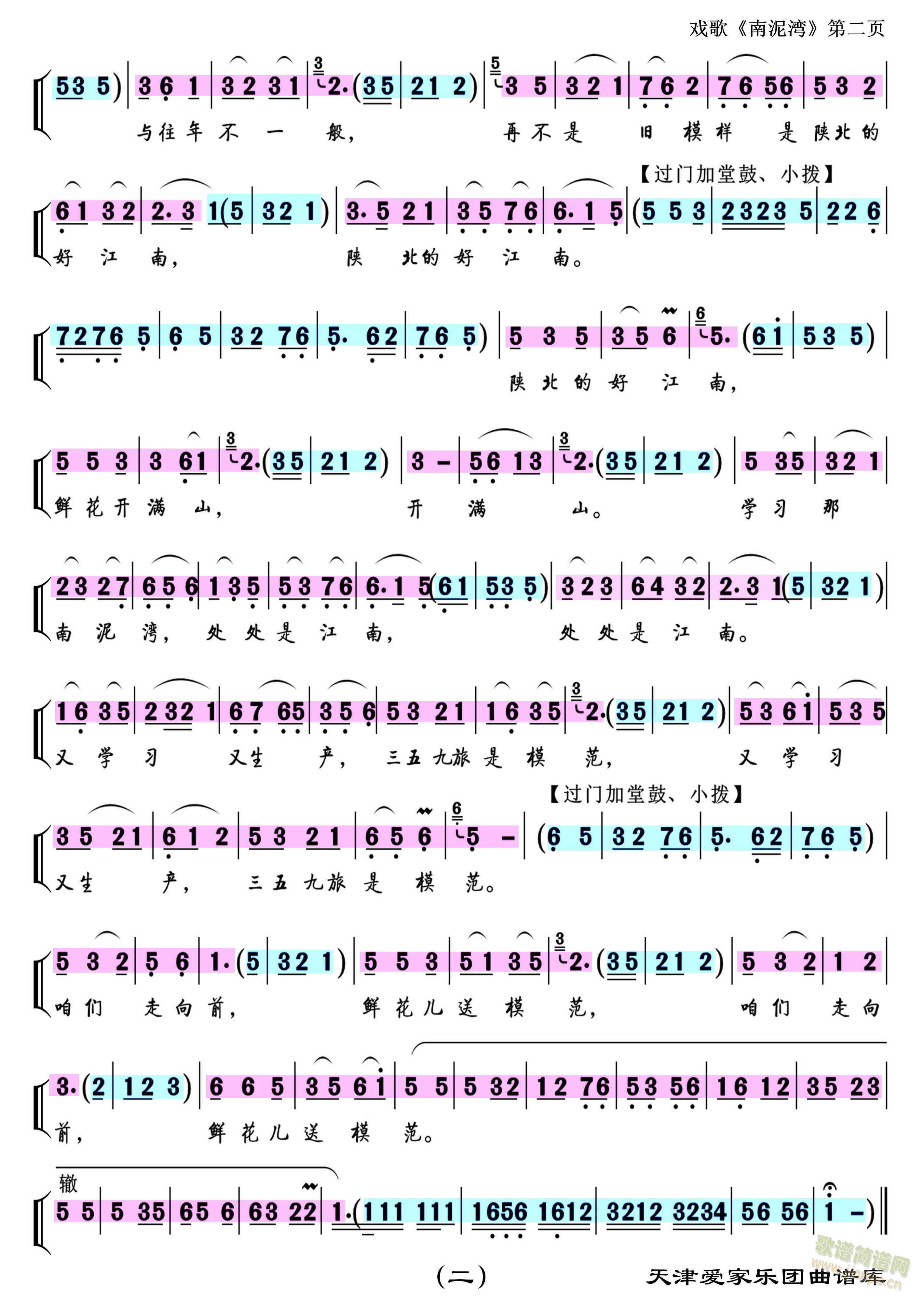 ֺີףϷ()3
