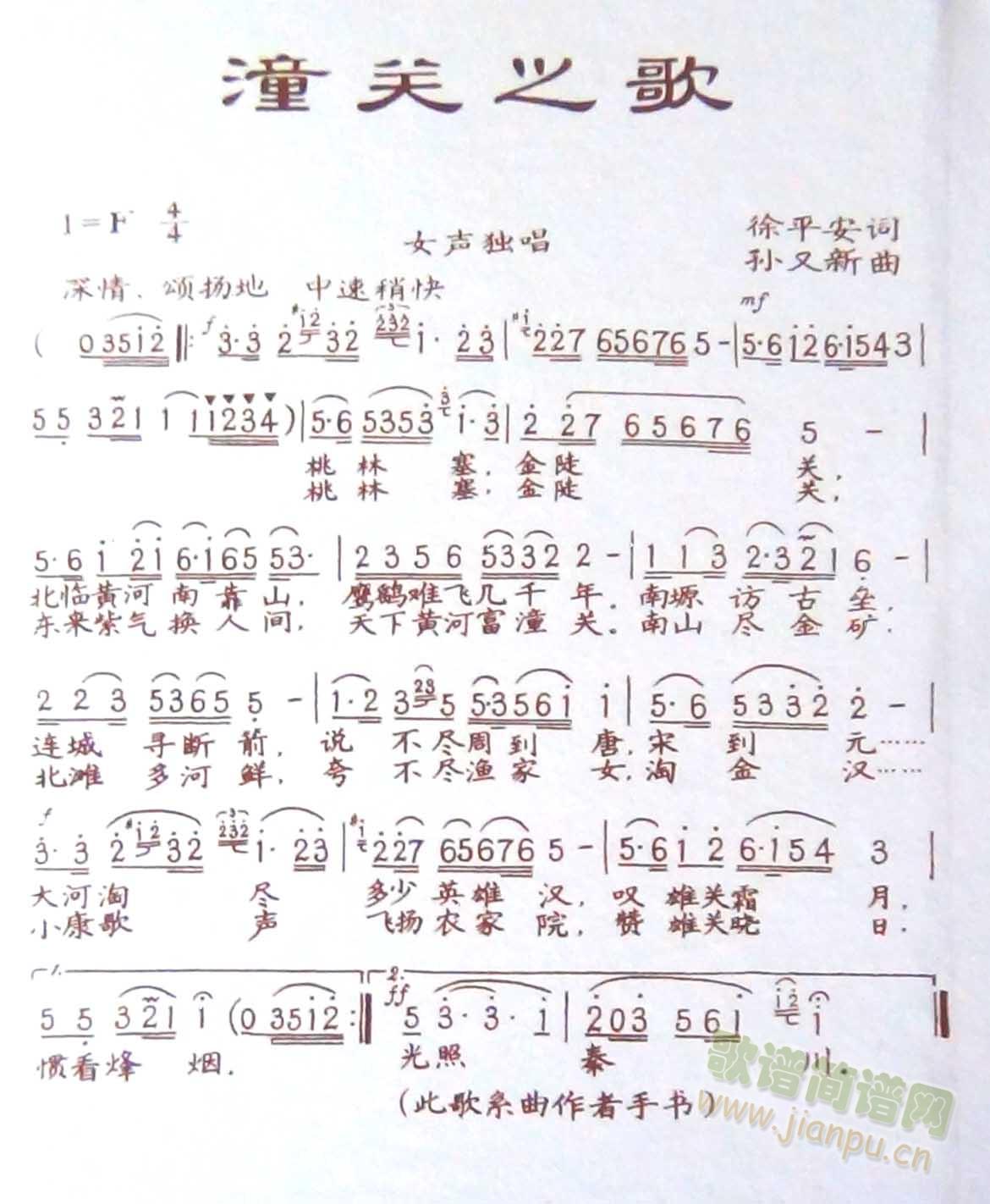 ֮(ָ)1