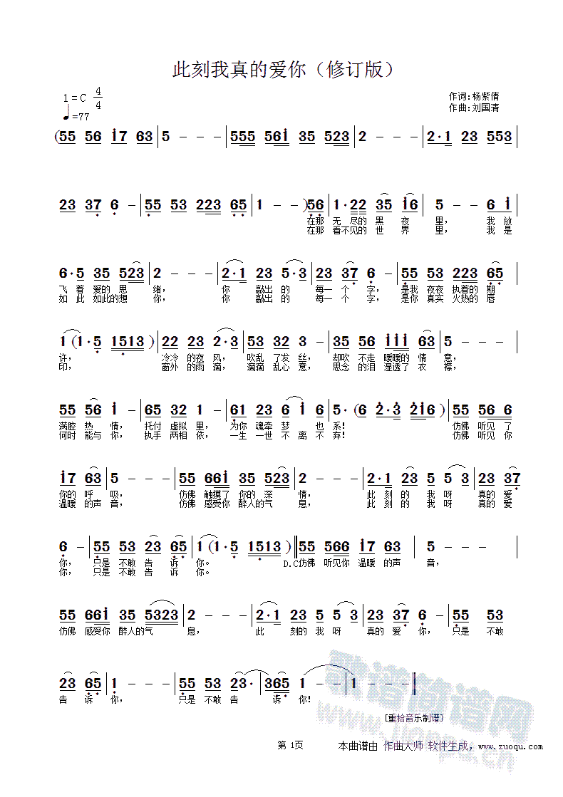 ˿İ㣨޶棩(ʮּ)1