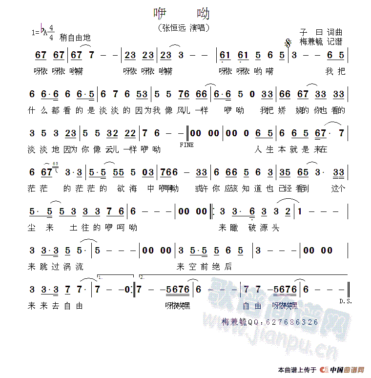 (ָ)1