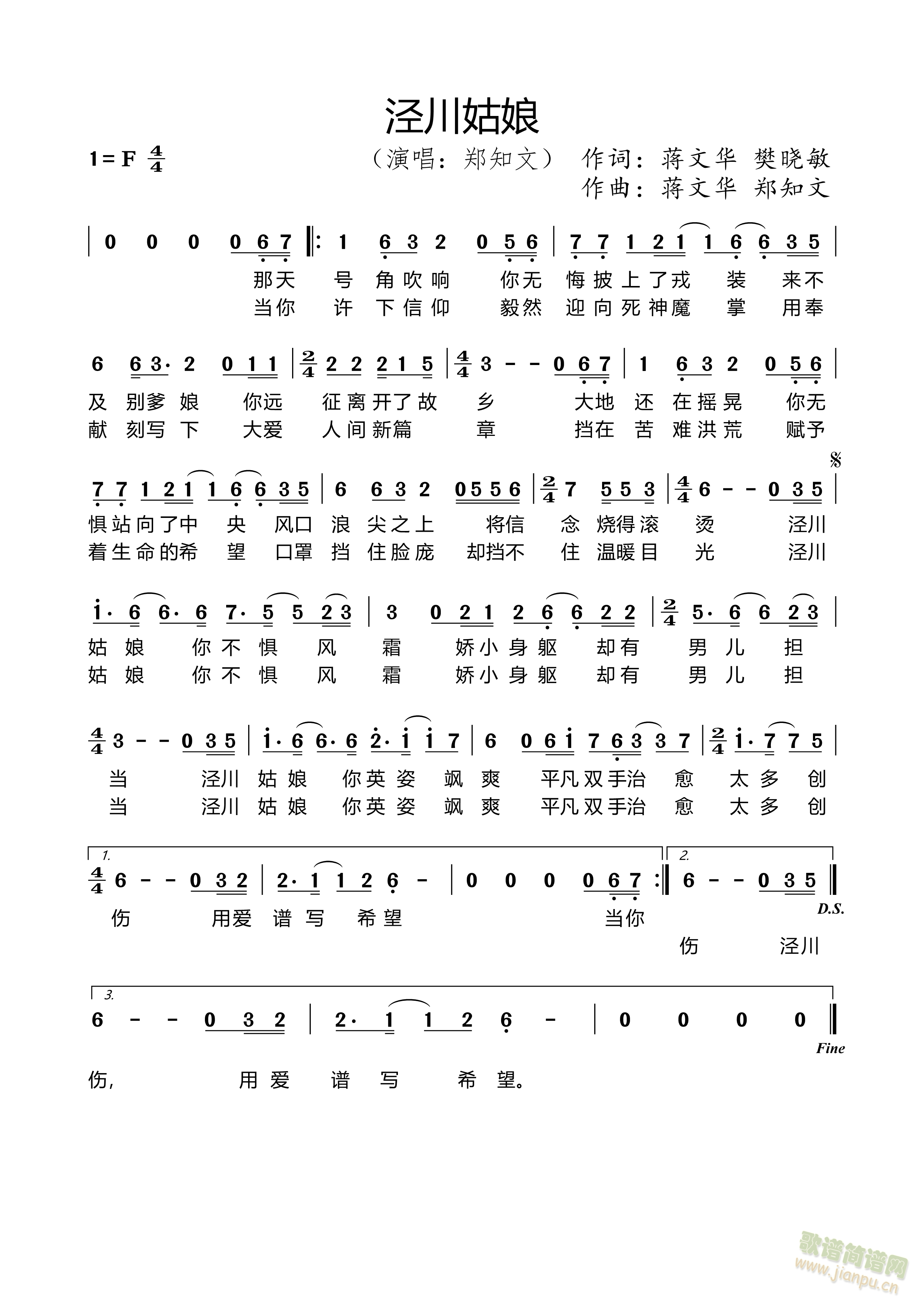 (ָ)1