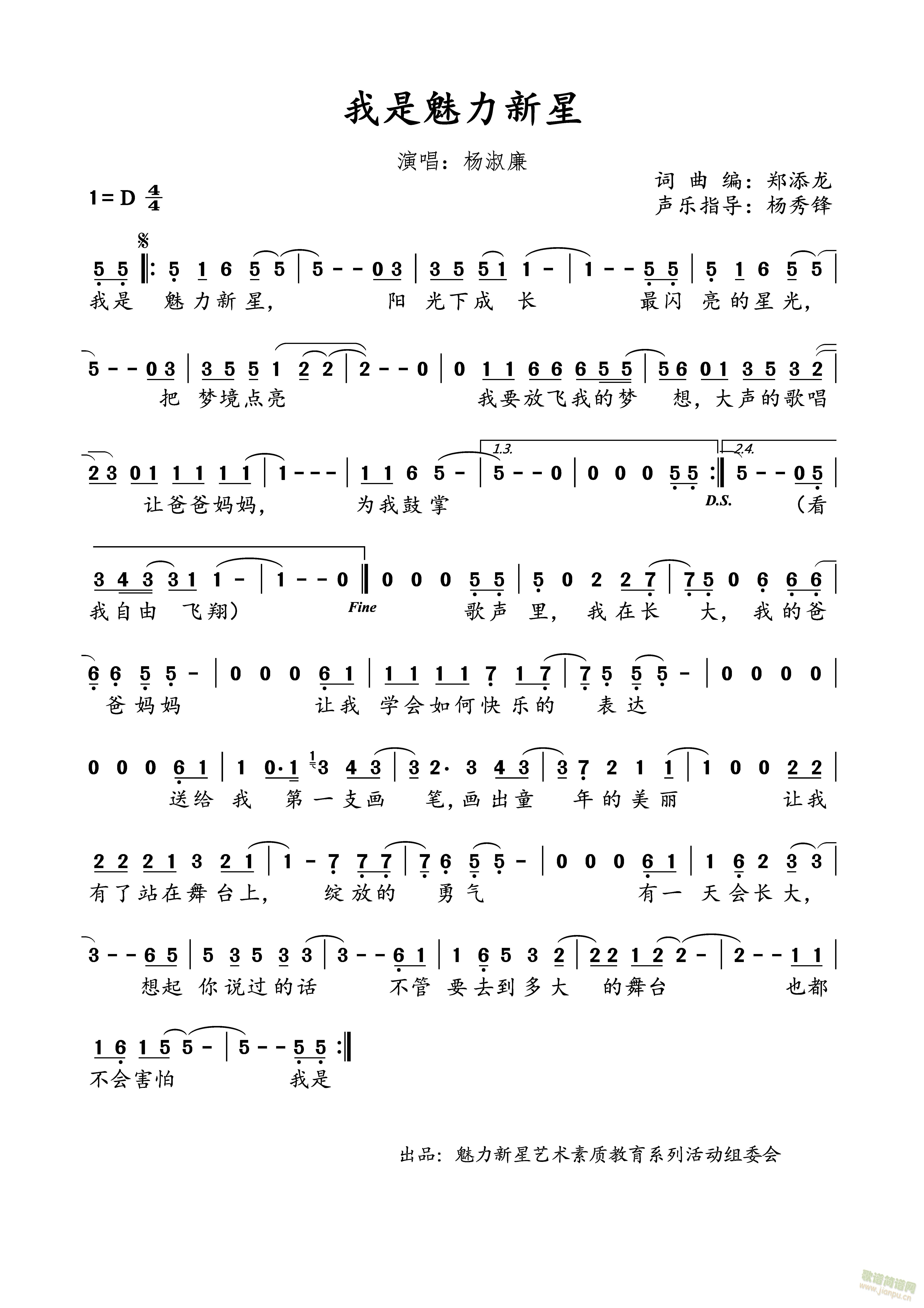 (ָ)1