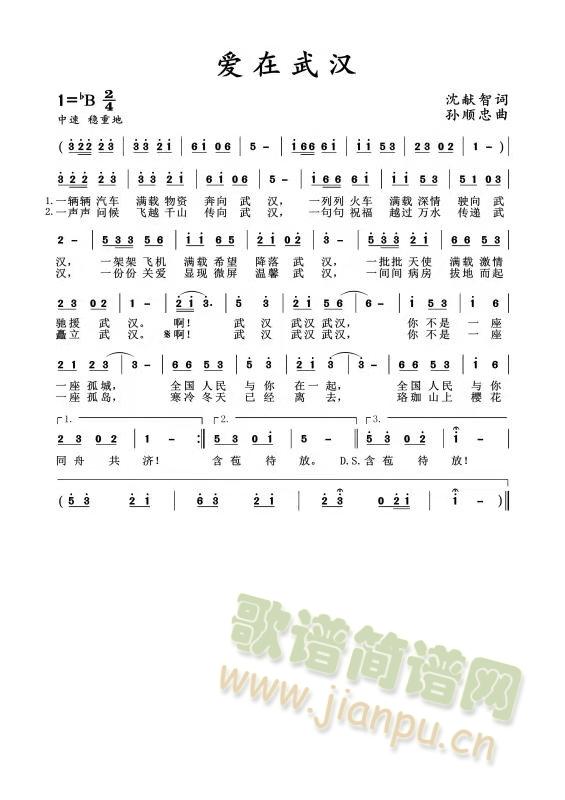 人(ָ)1
