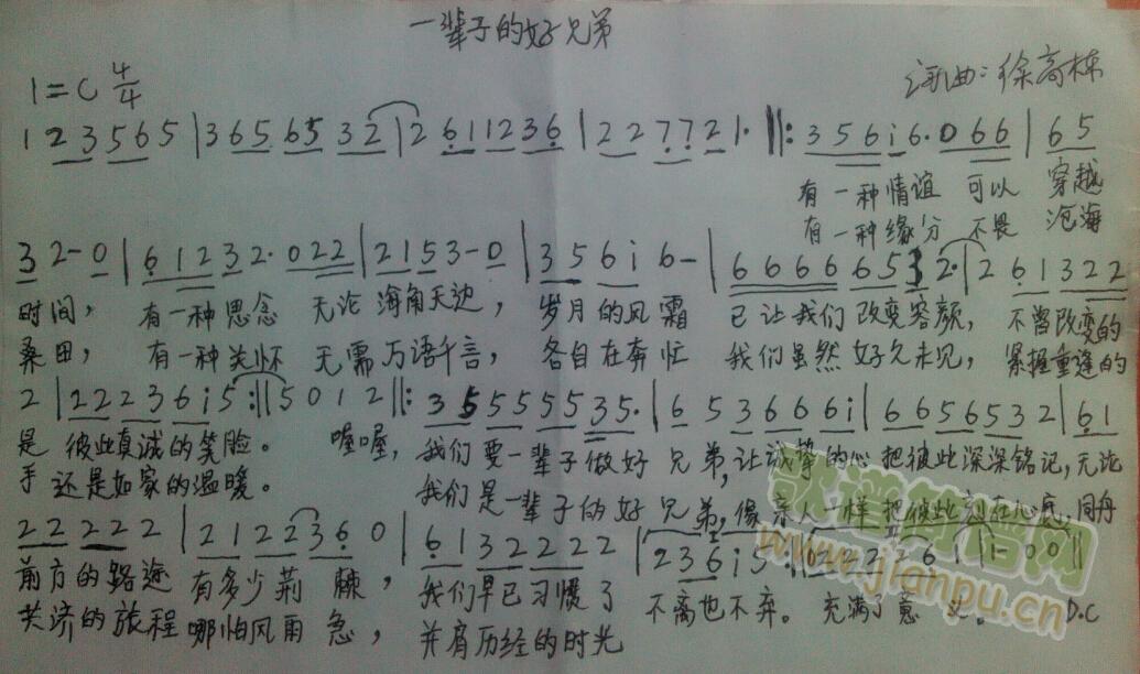 Сӣ߶ (ʮּ)1