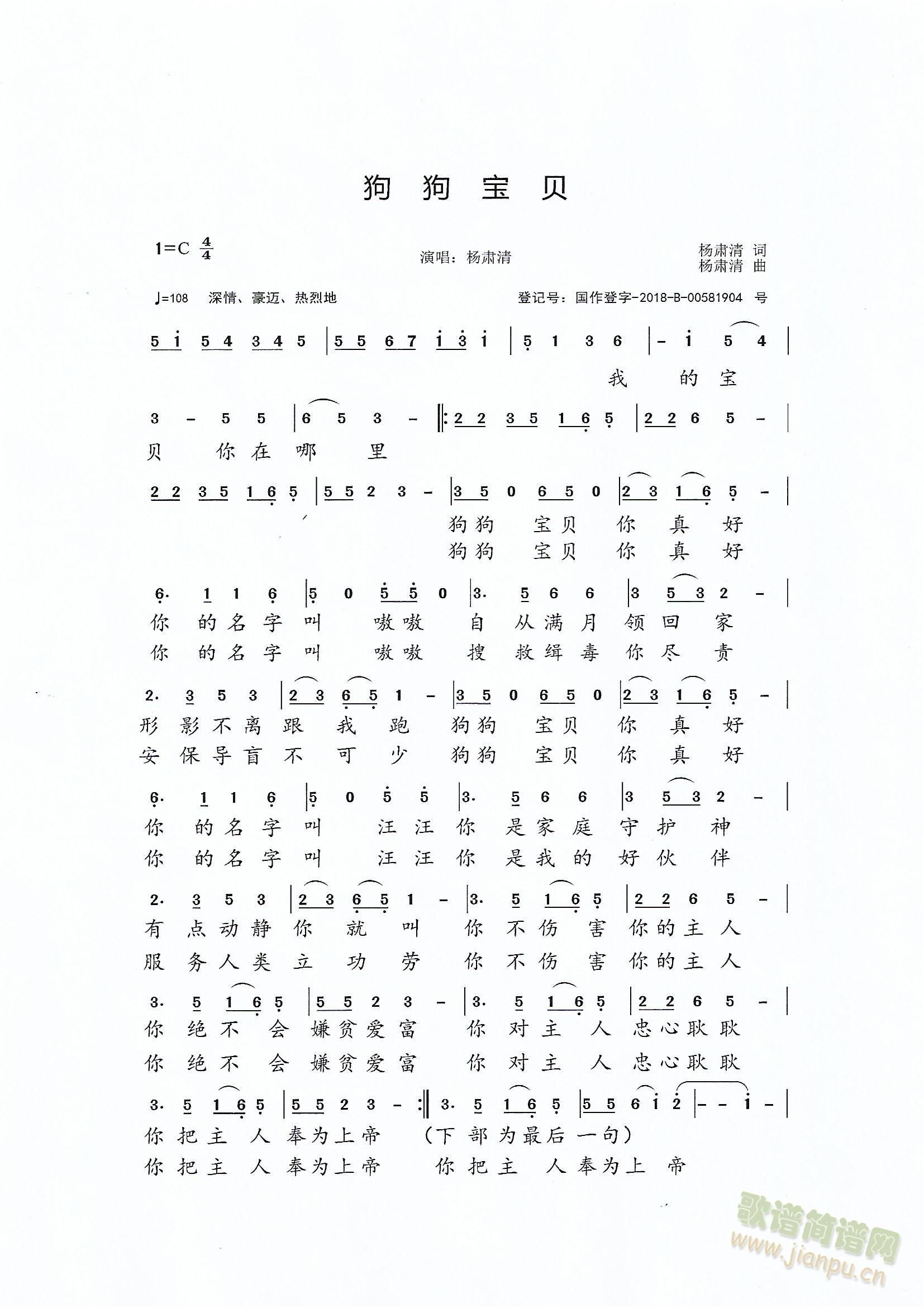 (ָ)1
