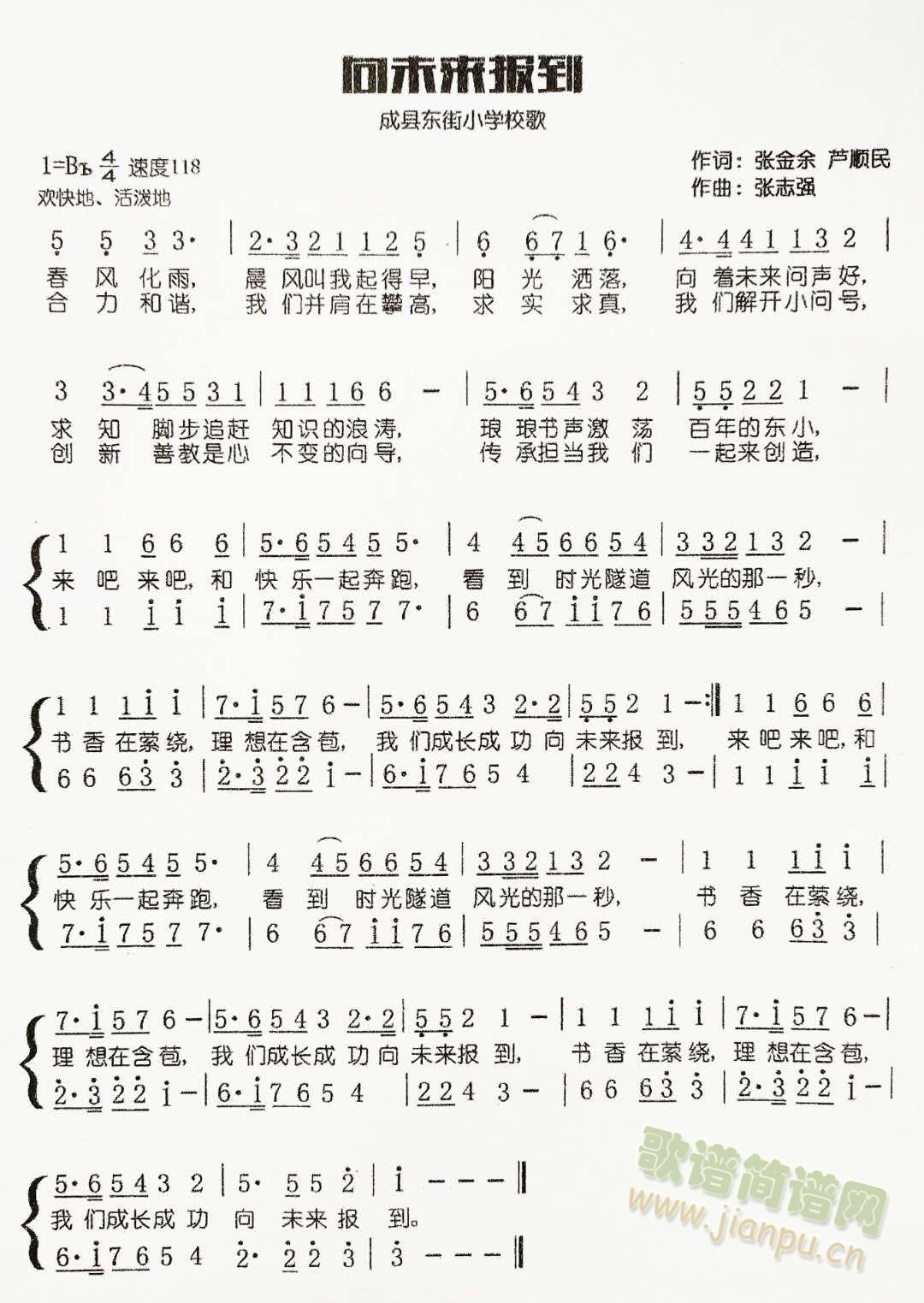 δ(ָ)1