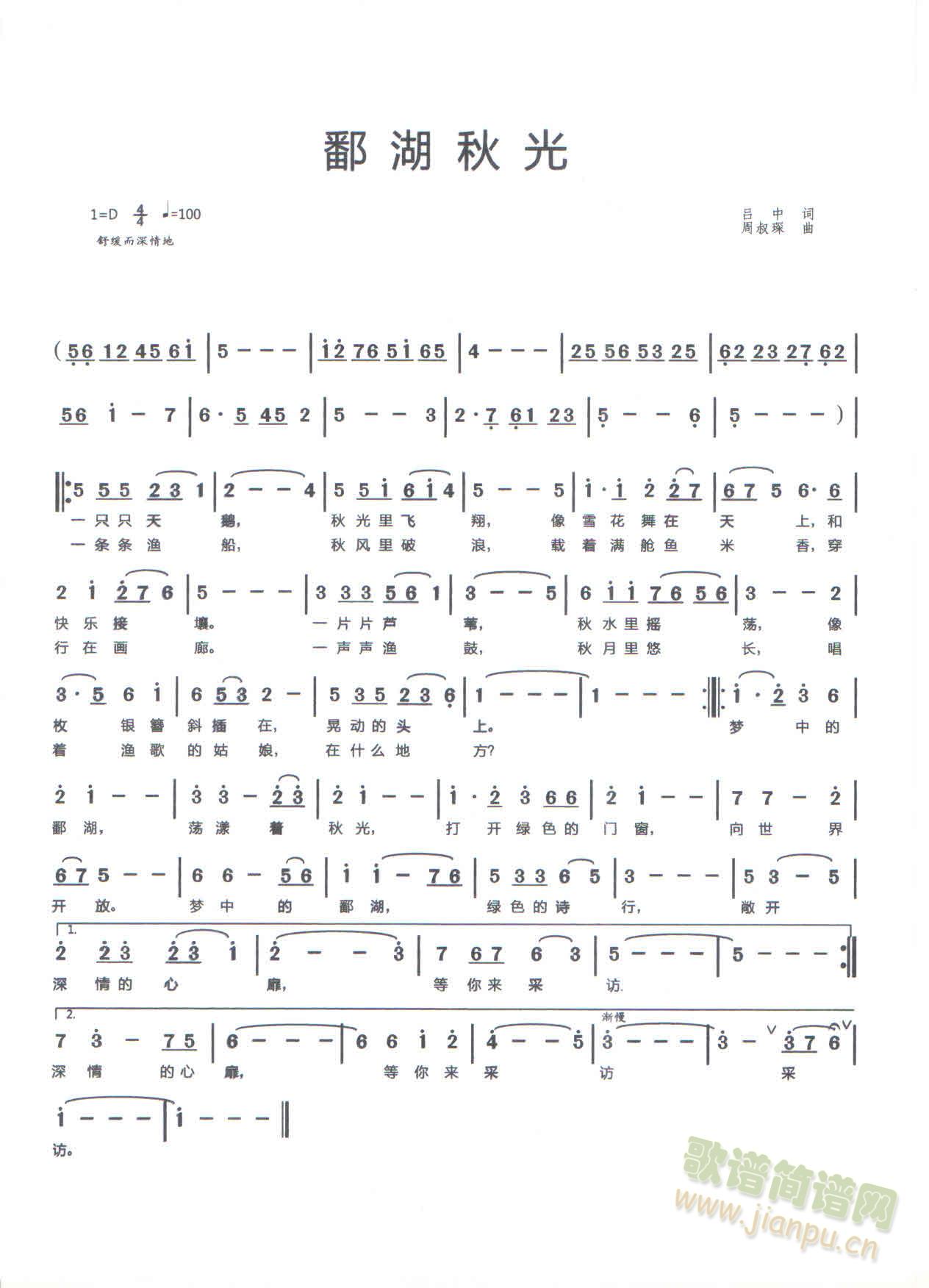 ۶(ָ)1