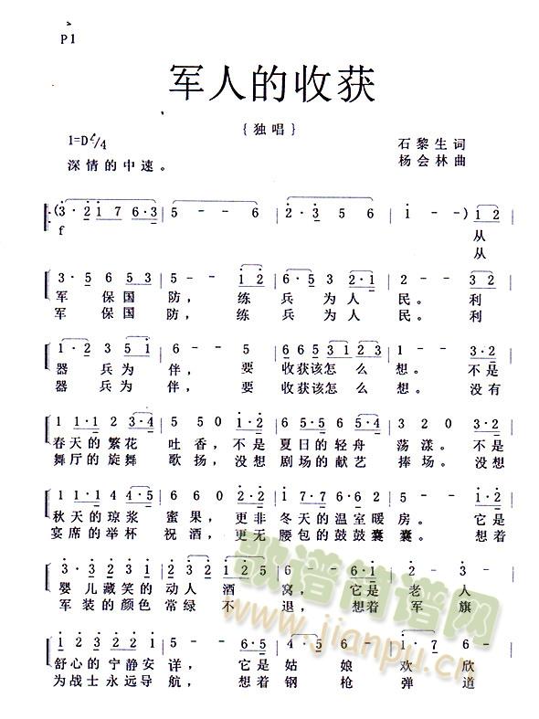 ˵ջ(ָ)1
