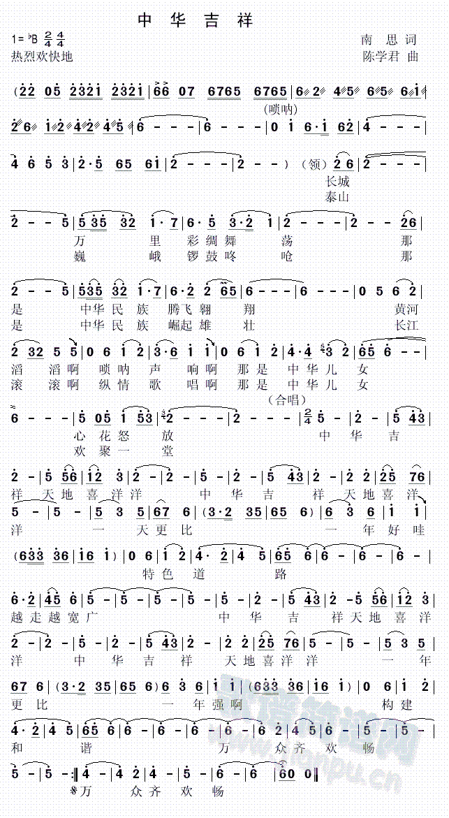 л(ָ)1