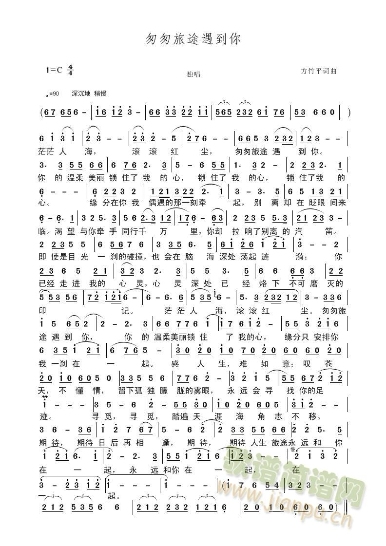 Ҵ;(ָ)1