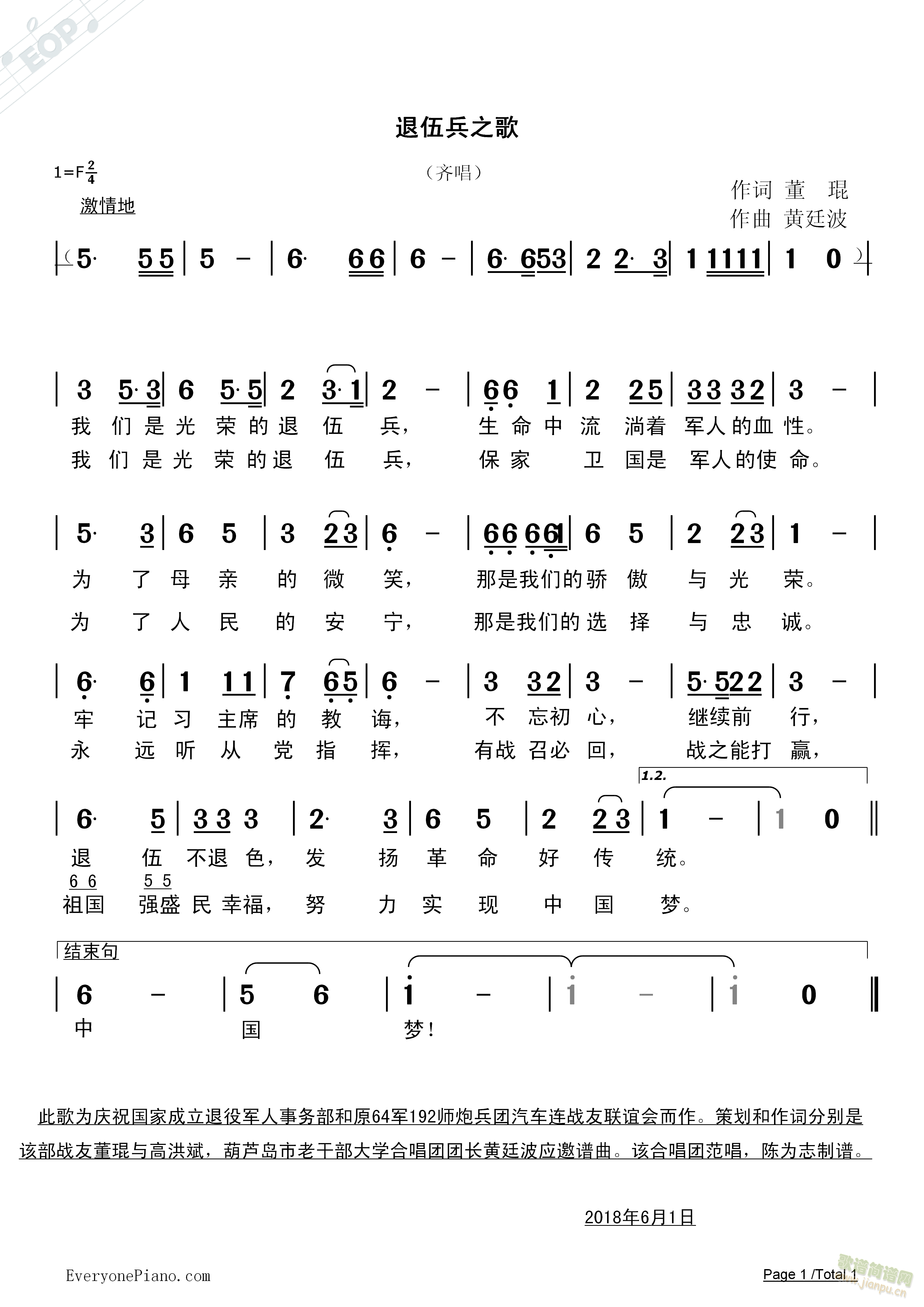 ֮(ָ)1