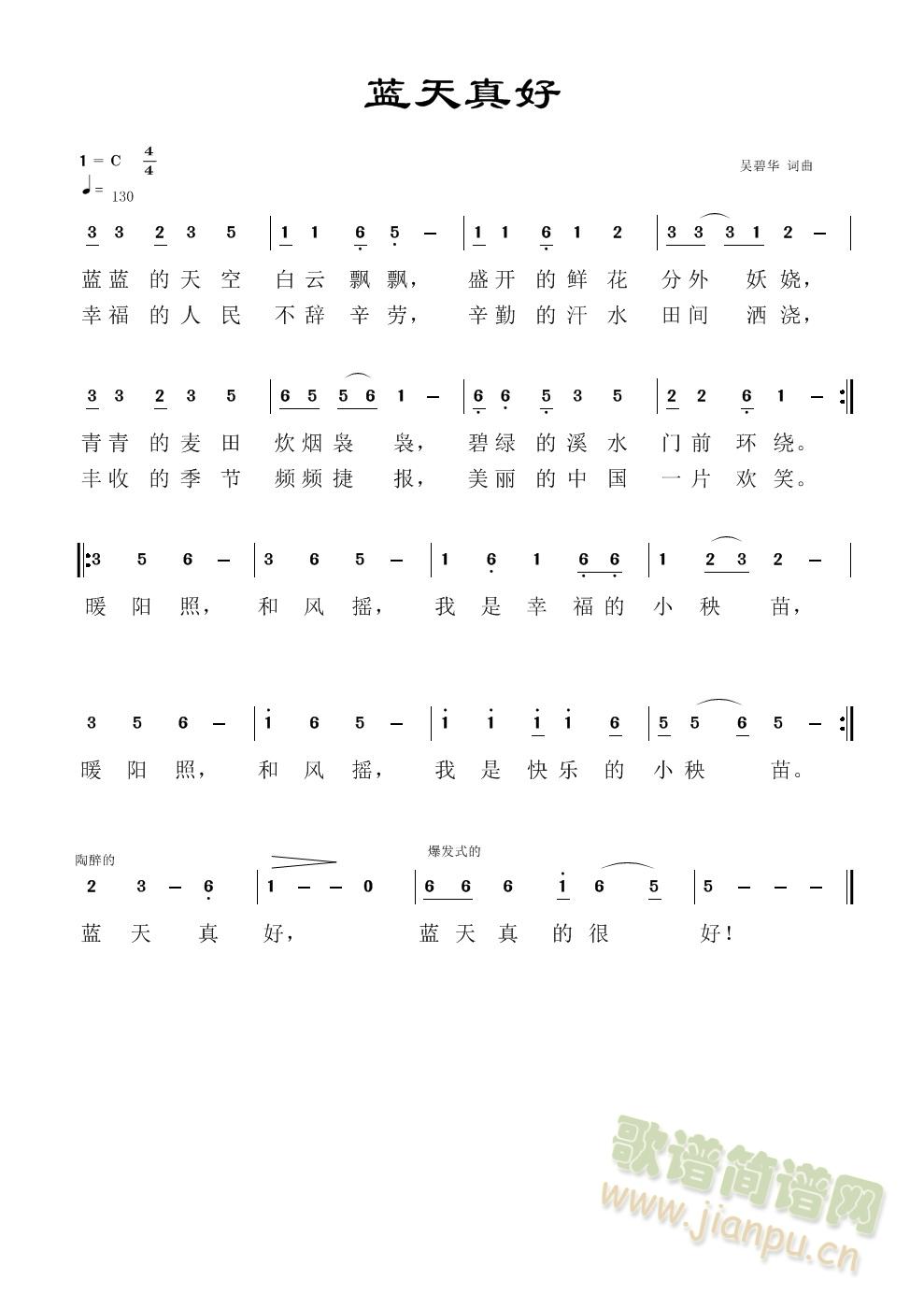(ָ)1