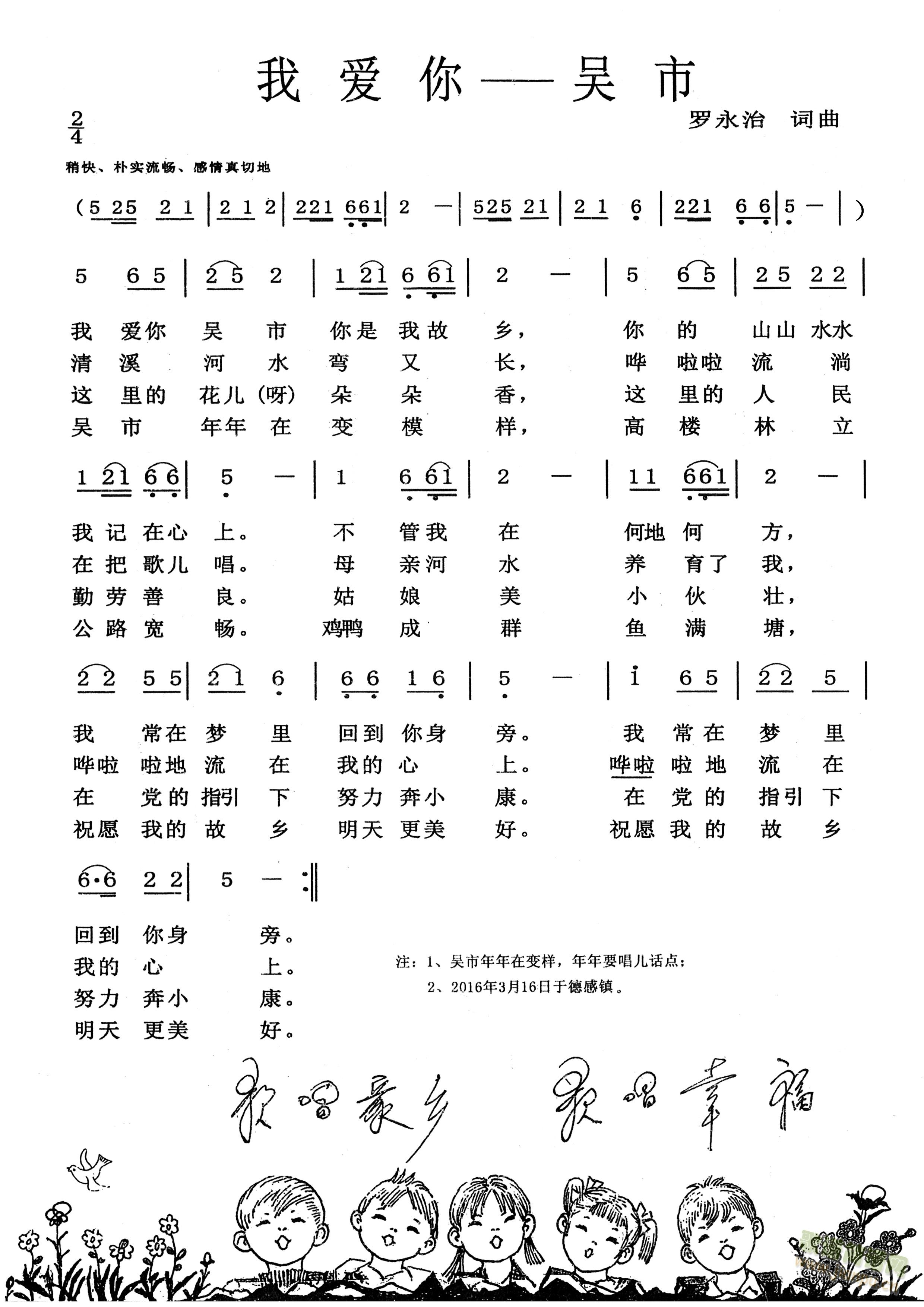 Ұ㡪(ָ)1